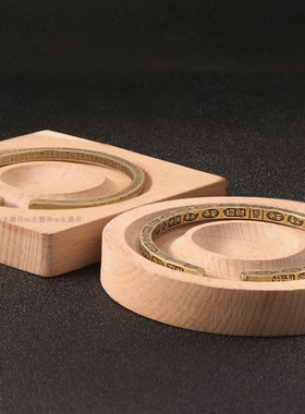 纯黄铜实心方形心经手镯女款开口