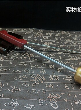 纯黄铜木柄自动铜引磬可伸缩单手