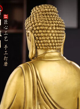 纯铜释迦摩尼菩萨佛像全型号