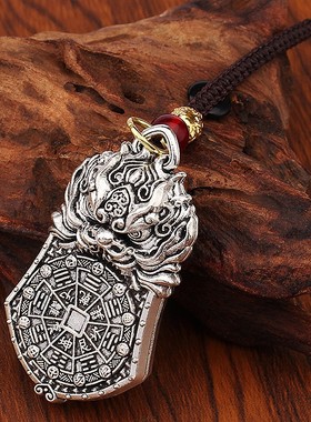 男女汽车钥匙扣天官赐福转转挂件