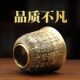 Thickened brass lotus three-liang cup white wine cup Zen style