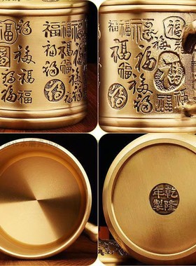 纯铜茶缸摆件大小号黄铜老式缸子