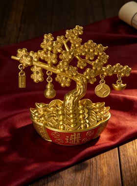 摇钱树桌面柜台工艺品摆件有钱花