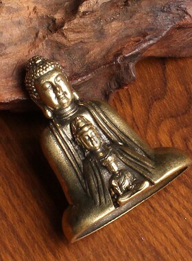 迷你实心黄铜释迦摩尼观音地藏王