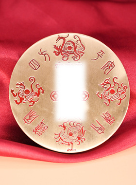 18cm浮雕铜红油山海镇八卦镜摆件