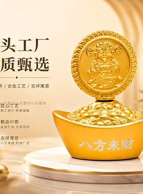 金属创意存钱罐可旋转转硬币钱袋