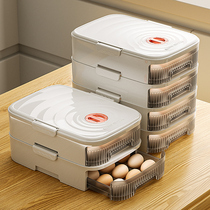 Japan Import MUJIE Refrigerator Egg Containing box Drawer Rolling Food Grade Kitchen With Crisper Box God