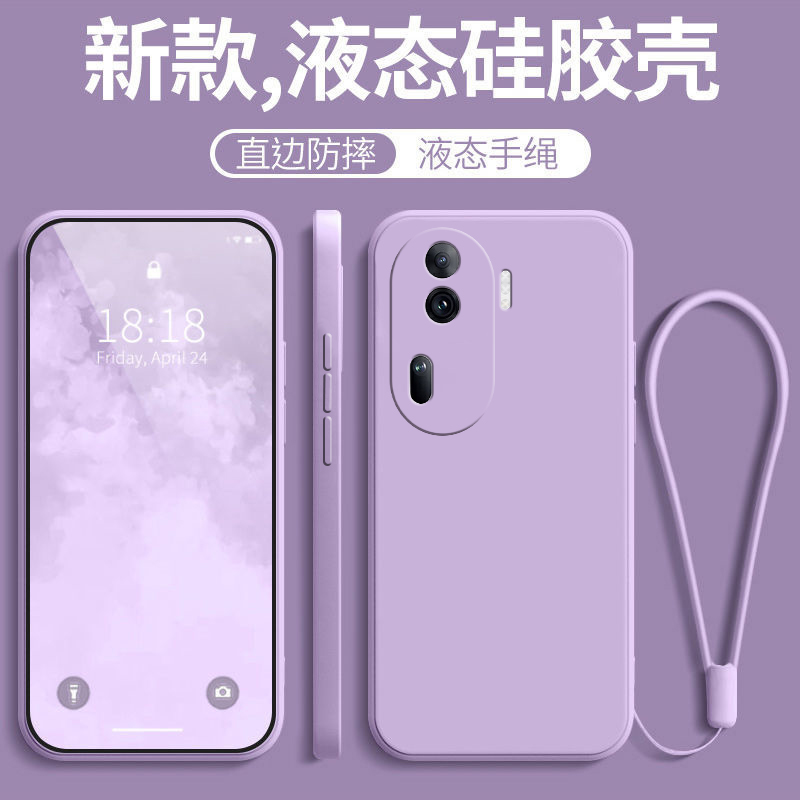 OPPOreno11手机壳OPPO新款reno11全包防摔115G硅胶5G套0pp0女opooreno男opporone款oppreno秋冬pporeno外后壳-图1