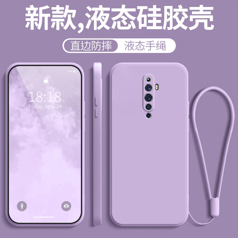 OPPOreno2z手机壳新款OPPO保护套reno2z全包防摔opporen液态硅胶opp0pp0男opporen02女opopreno2021外壳生款 - 图2