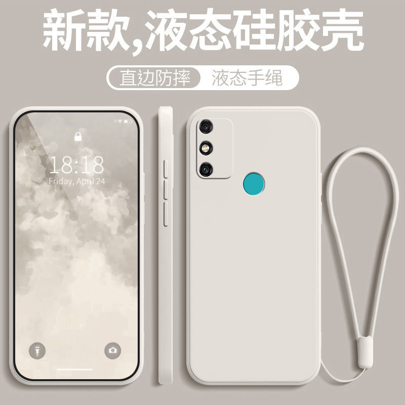 适用华为荣耀畅玩9A手机壳honor9A新款防摔全包moa液态硅胶保护al20套moaaloo男送钢化膜al00女带挂绳款moaal - 图3