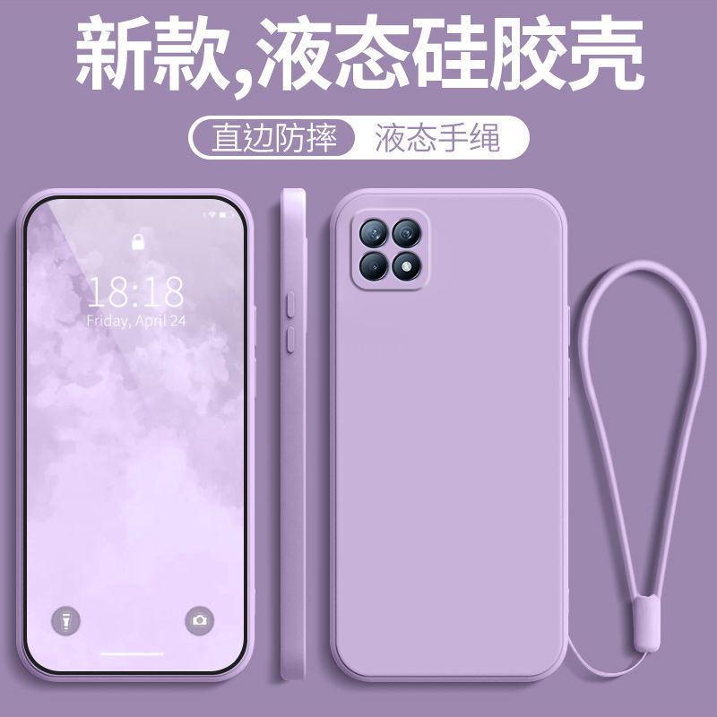 OPPOreno4se5g手机壳OPPO新款reno4se全包防摔opopreno硅胶opp0ppo套opporone钢化膜女网红款的男oppreno高级 - 图1