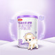 1 section 130g infant goat milk powder