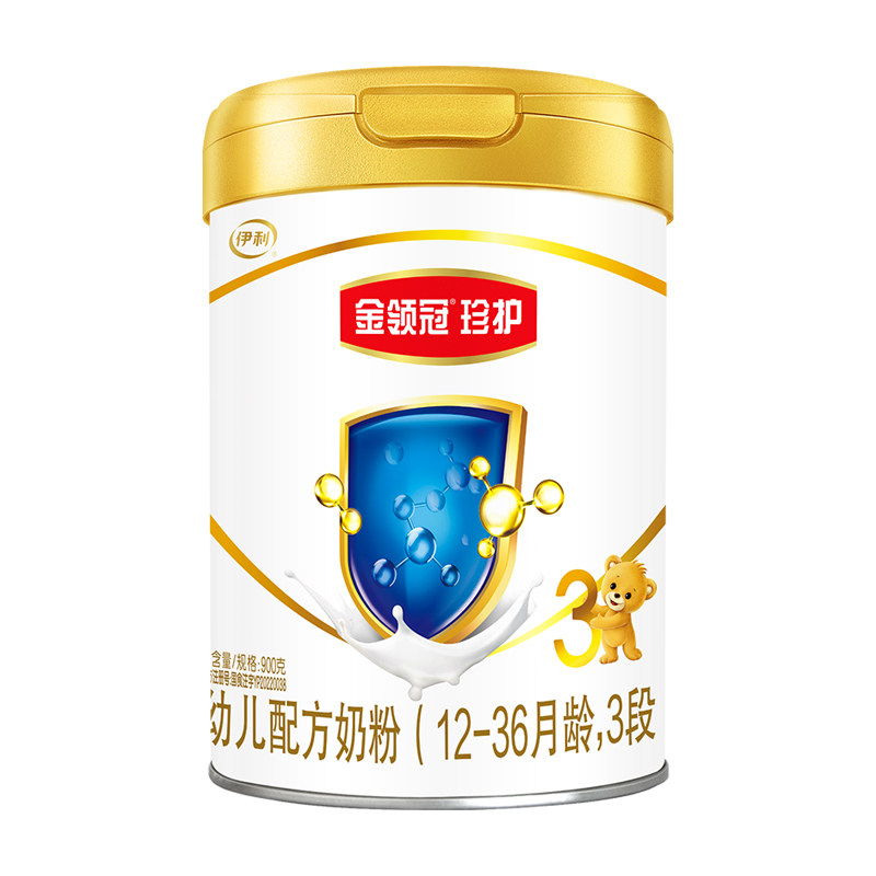 伊利金领冠婴幼儿珍护3段900g奶粉 天猫超市婴幼儿牛奶粉