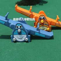 Teething Thickened Double Trojan Children Toys Indoor Stilts Stilts Nursery Plastic Rocking Horse