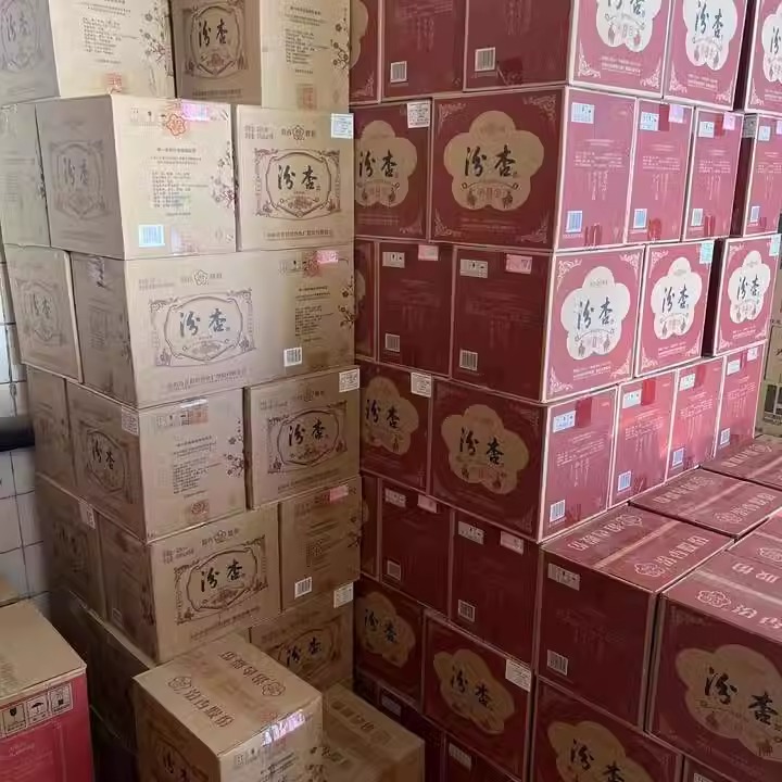汾杏 山西杏花村53度清香型酒白酒整箱纯粮食口粮酒水475ml*12瓶