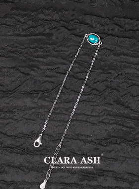 纯银绿松石手链|简约高级