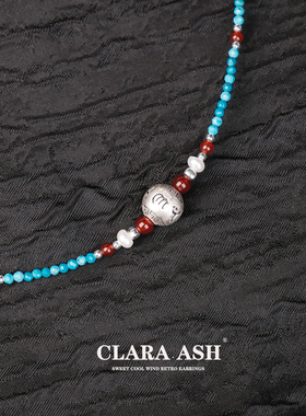 六字箴言|小众复古绿松石|