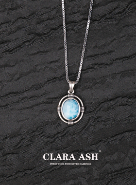 原创海纹石项链|Vintage中古