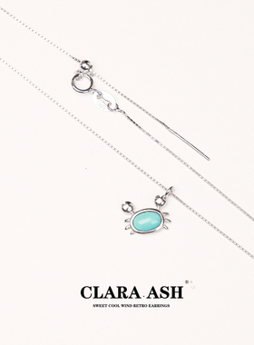 绿松石小螃蟹项链|小众不撞款