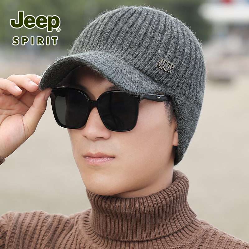 JEEP2025冬季中老年毛线帽子男士加厚保暖爸爸老头护耳针织鸭舌帽