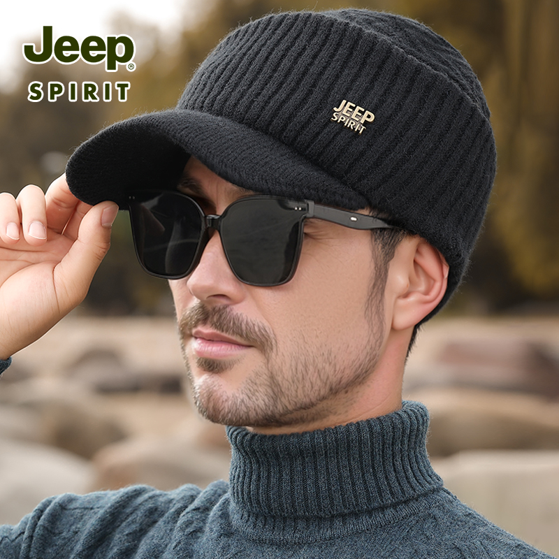 jeep中老年人帽子男士冬季毛线帽保暖冬天老人爷爷羊毛针织帽男款
