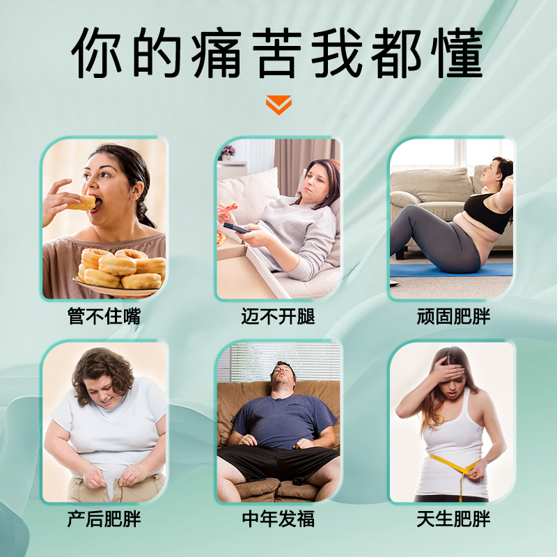 LINDBERG利得盈养白芸豆阻断片膳食纤维素阻断剂热控阻断碳水脂肪