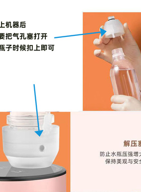 配件接口管子即热式饮水机