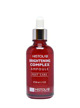 HISTOLAB/医萃托兰透亮精华液