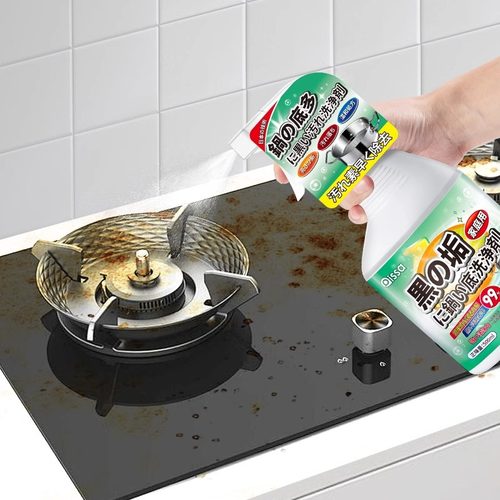 锅底黑垢清洁剂不锈钢多功能强力去油污除垢除锈清洗深层清洁神器 - 图2