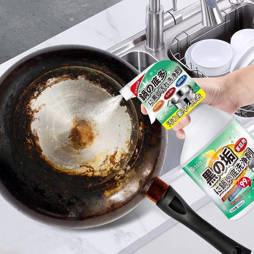 锅底黑垢清洁剂不锈钢多功能强力去油污除垢除锈清洗深层清洁神器 - 图1