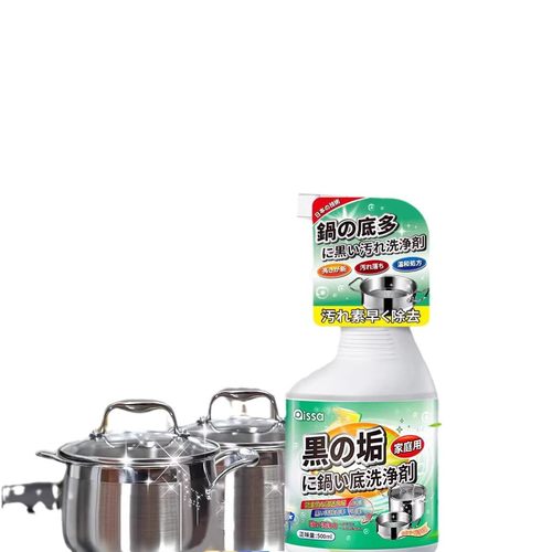 锅底黑垢清洁剂不锈钢多功能强力去油污除垢除锈清洗深层清洁神器 - 图3