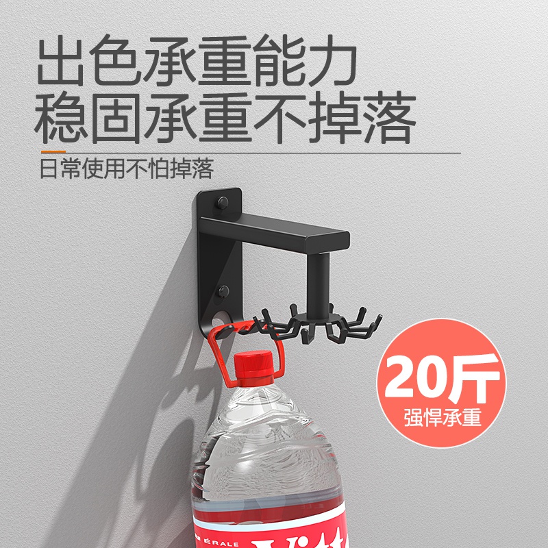 免打孔厨房收纳置物架墙壁旋转挂钩勺子厨具用品神器锅铲置物架