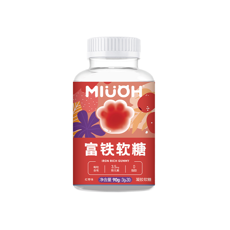 【临期清仓】miuoh喵序富铁软糖贫血含铁元素儿童孕妇养血补含铁