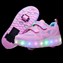 Male Wheels Riot with Rex Lamp Walking Shape I Shoes Wheels Women Slip shoes Wheel Tong Erbi Shoe Shoes Wheels for children Walking Ice Change