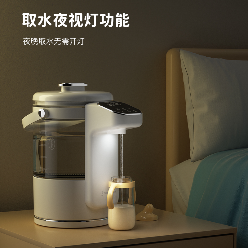 菲森客电热水壶家用自动保温烧水壶智能恒温电水壶煮水开水热水壶