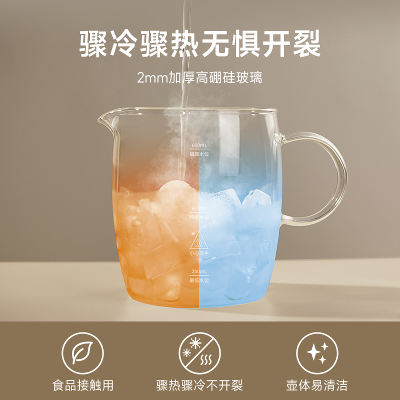 菲森客迷你养生壶mini小型办公室教师节礼物