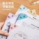 Simple Japanese corner clip matte transparent clip