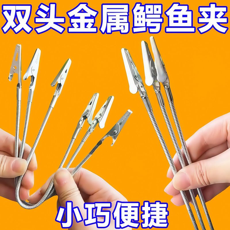 商品详情图片