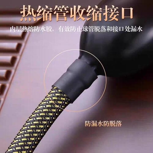 编织茶盘排水管带吸水球功夫茶具茶台配件茶几下水管零配茶道软管 - 图1