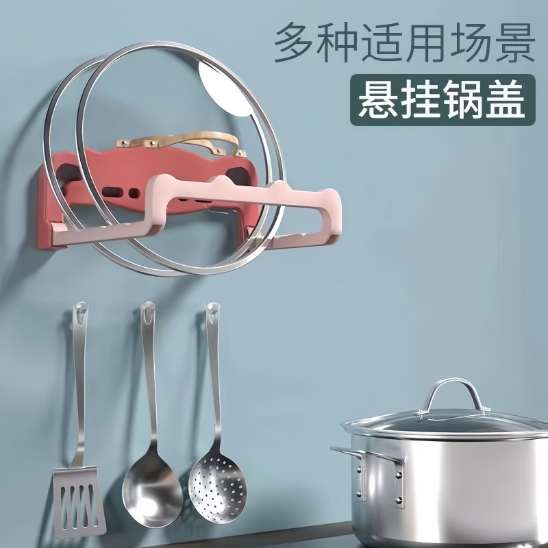 多功能脸盆架免打孔卫生间挂壁置物架浴室盆子折叠收纳洗脸盆,淘宝优惠券,粉丝福利购,淘宝优惠卷