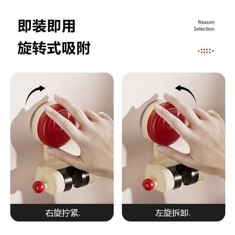 新款多巴胺吸盘花洒支架家用花洒架固定神器免打孔可移动调节架,淘宝优惠券,粉丝福利购,淘宝优惠卷