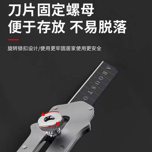 美工刀全钢重型加厚不锈钢美工刀壁纸刀工业级全金属裁纸刀墙纸刀 - 图0