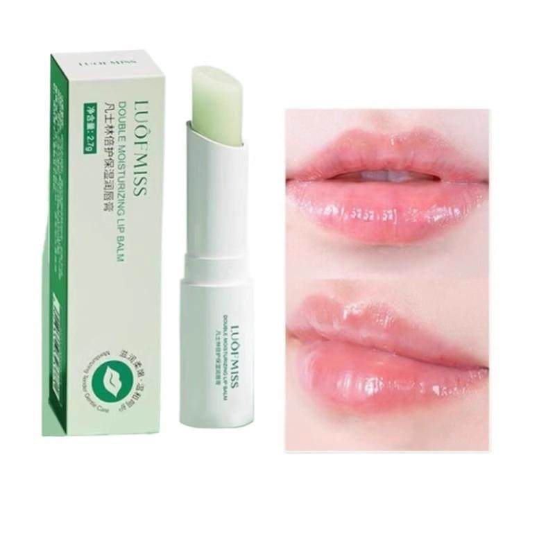 凡士林润唇膏唇膜男女士滋润保湿补水唇膜防干裂去死皮淡化唇纹,淘宝优惠券,粉丝福利购,淘宝优惠卷