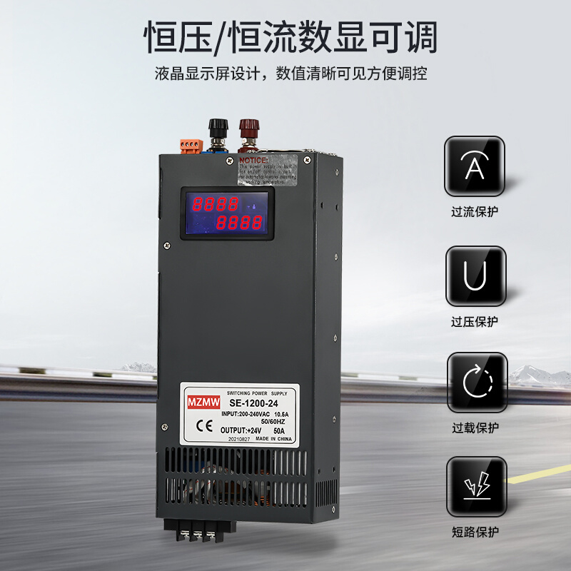 大功率开关电源1500W瓦24V12V36V48V72V80伏60a100直流调压变压器 - 图1