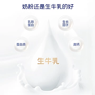 【礼盒装】澳洲爱薇牛高钙全脂学生成人奶粉[30元优惠券]-寻折猪