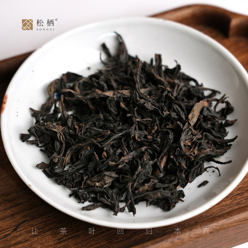 非常大红袍纯种奇丹母树品种武夷岩茶必喝款茶香奇特茶气足 - 图0