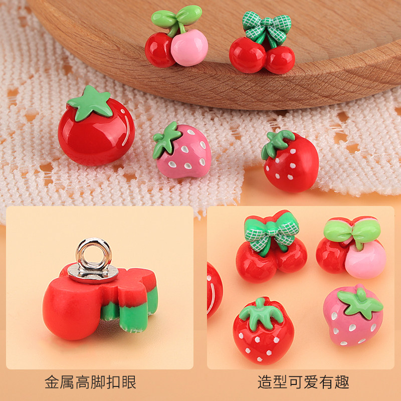 儿童宝宝衣服扣子红色纽扣上衣毛衣开衫扣外套装饰配件草莓睡衣扣,淘宝优惠券,粉丝福利购,淘宝优惠卷