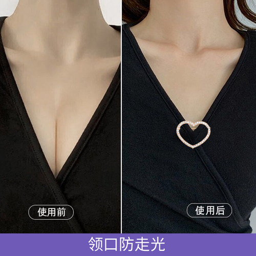 防走光扣背带裙肩带防滑神器吊带裙扣子别针固定防掉肩背带裤配件 - 图0