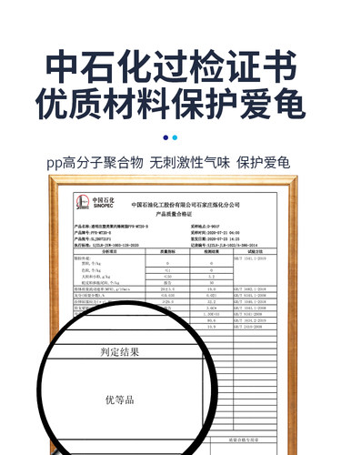 乌龟缸别墅造景过滤器家用大型水陆两用鳄龟专用乌龟饲养缸生态缸 - 图2