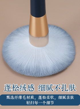 美丽因子化妆桶套装便携眼影刷